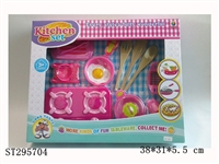 ST295704 - KITCHEN SET