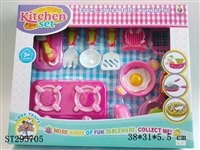 ST295705 - KITCHEN SET