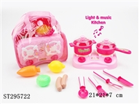 ST295722 - KITCHEN SET