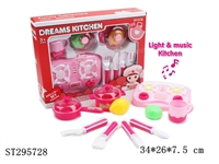 ST295728 - KITCHEN SET