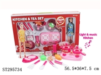 ST295734 - KITCHEN SET