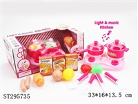 ST295735 - KITCHEN SET