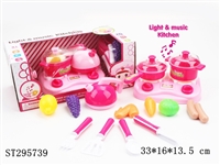 ST295739 - KITCHEN SET