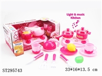 ST295743 - KITCHEN SET