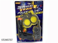 ST295757 - POLICE SET