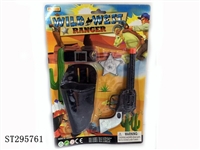 ST295761 - FLINT GUN