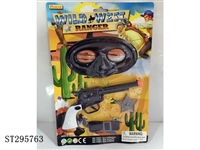ST295763 - FLINT GUN