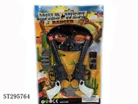 ST295764 - FLINT GUN