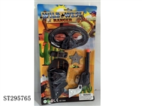 ST295765 - FLINT GUN