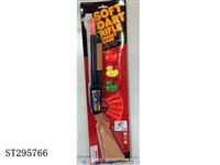 ST295766 - SOFT BULLET GUN