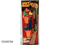 ST295768 - SOFT BULLET GUN