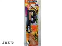 ST295770 - SOFT BULLET GUN