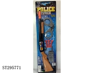 ST295771 - SOFT BULLET GUN