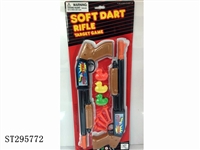 ST295772 - SOFT BULLET GUN