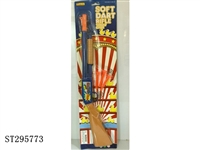 ST295773 - SOFT BULLET GUN