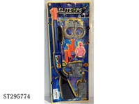 ST295774 - SOFT BULLET GUN