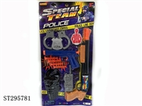 ST295781 - SOFT BULLET GUN