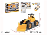 ST295812 - 自装益智铲雪工程车(48PCS)