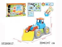 ST295817 - 卡通自装益智铲雪工程车(48PCS)