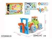 ST295819 - 卡通自装益智工程吊车(52PCS)