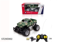 ST295902 - 1：24 4W R/C CAR