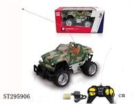 ST295906 - 1：24 4W R/C CAR