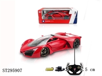 ST295907 - 1：14 4W R/C CAR 