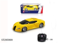 ST295909 - 1：22 4W R/C CAR 