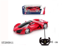 ST295911 - 1：18 4W R/C CAR