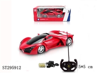 ST295912 - 1：18 4W R/C CAR