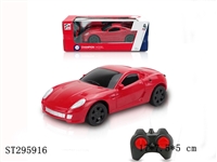 ST295916 - 1：22 4W R/C CAR