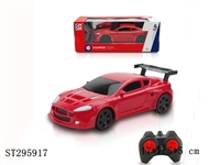 ST295917 - 1：22 4W R/C CAR