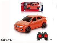 ST295919 - 1：22 4W R/C CAR