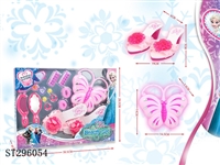 ST296054 - DECORATION SET