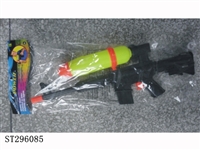 ST296085 - WATER GUN