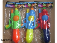 ST296086 - WATER GUN