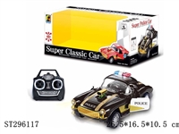 ST296117 - R/C CAR WITH LIGHT&OPEN DOOR