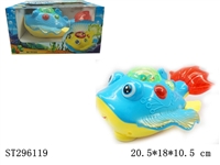 ST296119 - B/O CARTOON  FISH