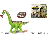 ST296181 - B/O BRACHIOSAURUS