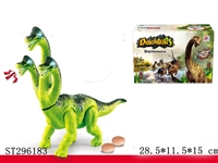 ST296183 - B/O BRACHIOSAURUS