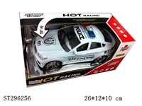 ST296256 - R/C CAR