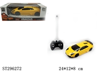ST296272 - R/C CAR
