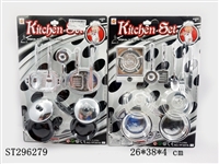 ST296279 - KITCHEN SET