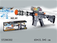 ST296302 - B/O GUN