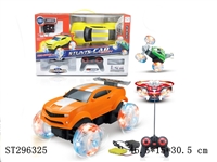 ST296325 - R/C CAR 