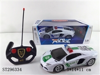 ST296334 - 1:16 4W R/C CAR 