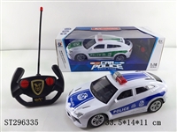 ST296335 - 1:16 4W R/C CAR 