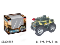 ST296358 - B/O TIPPER-HOPPER TANK