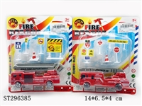 ST296385 - PULL BACK FIRE FIGHTING TRUCK