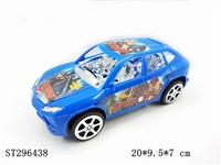 ST296438 - FRICTION CAR 